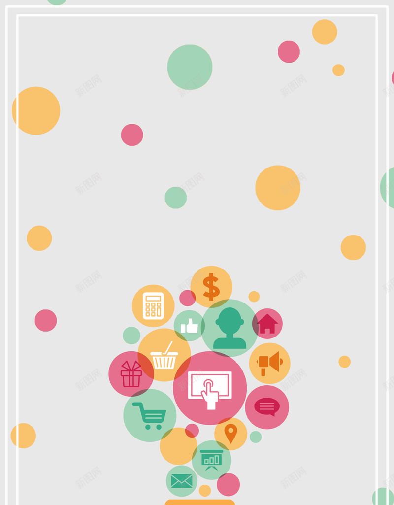 清新简约商务idea点子背景图psd设计背景_新图网 https://ixintu.com idea 企业 信息 合作 商务 商务背景 招商 数据 清新 点子 科技 简约 网络 金融