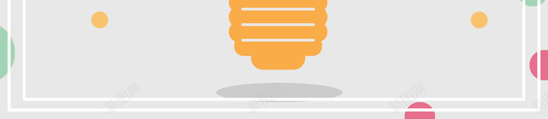 清新简约商务idea点子背景图psd设计背景_新图网 https://ixintu.com idea 企业 信息 合作 商务 商务背景 招商 数据 清新 点子 科技 简约 网络 金融