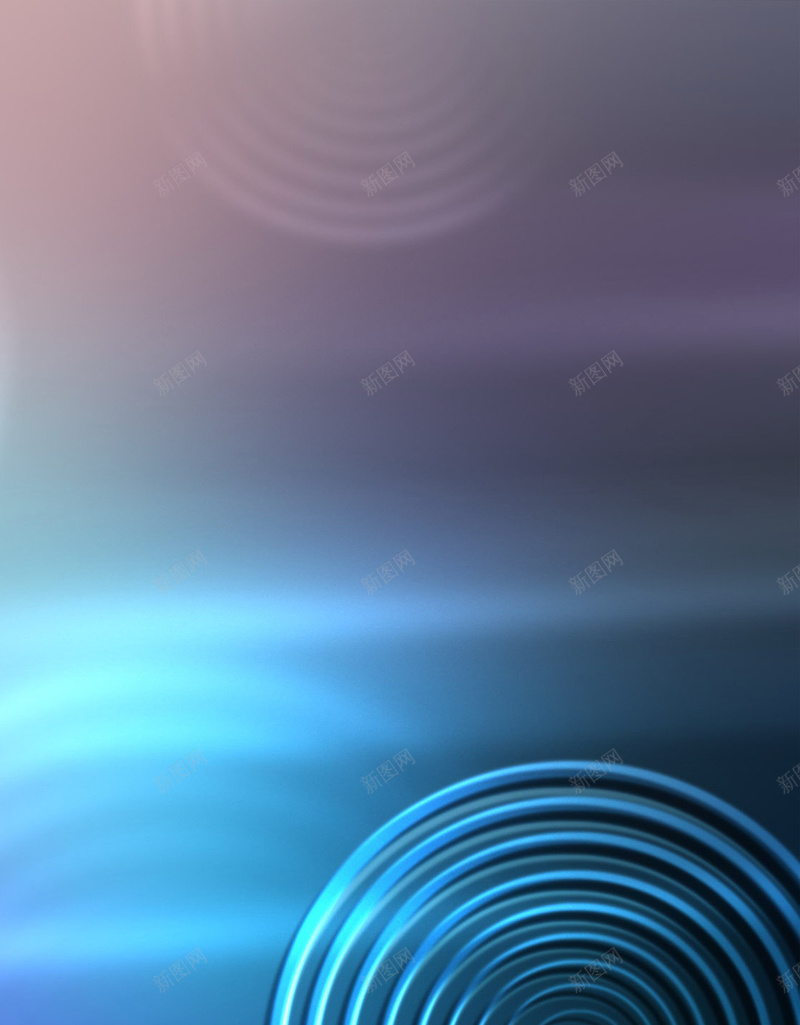 科技渐变光圈H5背景jpg设计背景_新图网 https://ixintu.com H5背景素材 亮光 光圈 宣传 微信活动 水波 渐变 科技 紫色 蓝色