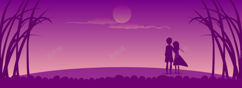 人物剪影七夕情人节紫色背景psd高清背景_新图网 https://ixintu.com love 七夕 七夕促销 七夕情人节 七夕活动 七夕海报 七夕素材 情人节 情人节海报 情人节素材