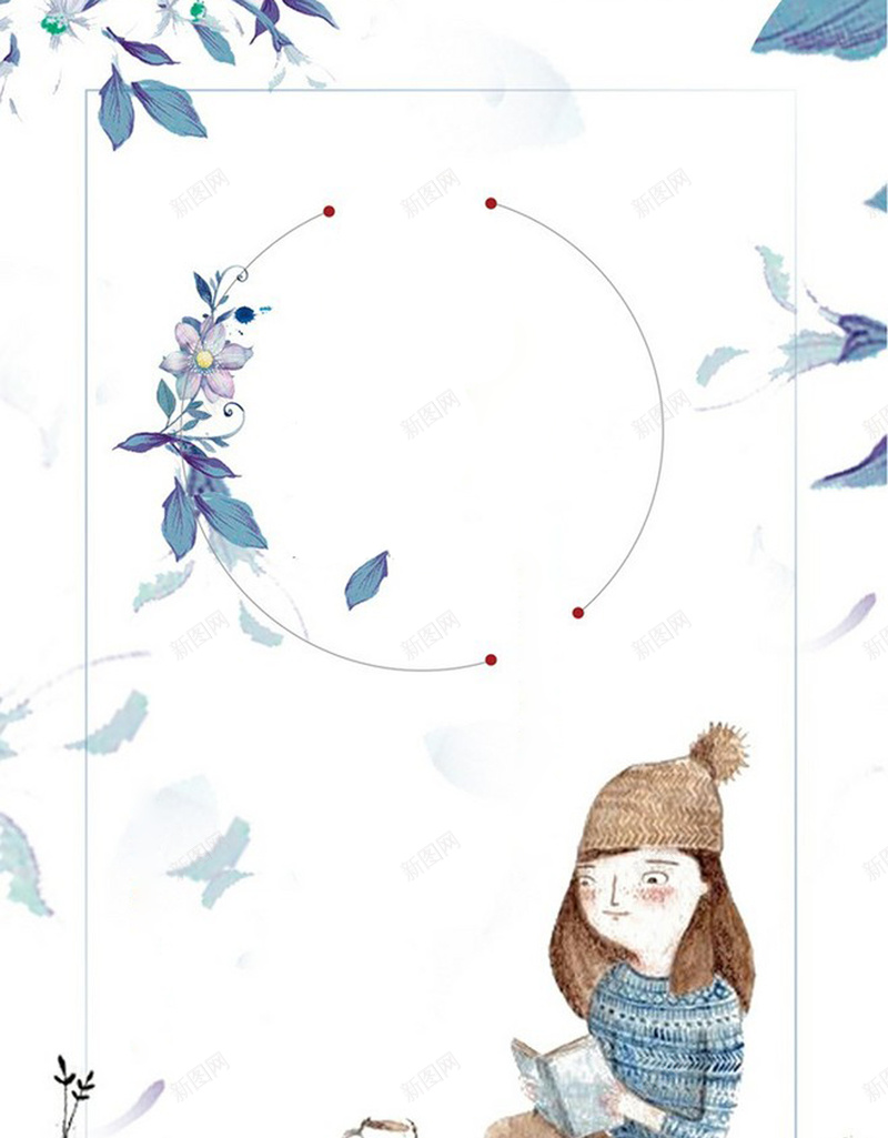 夏至季节风景美图psd设计背景_新图网 https://ixintu.com 卡通 季节 小清新 文艺 时光 浪漫 简约 节气 颜色 风景