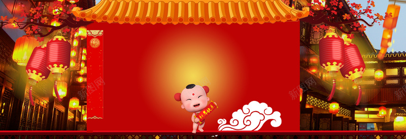 新年福娃卡通几何红色bannerpsd设计背景_新图网 https://ixintu.com 狗年 2018狗年 2018 新春大吉 新年快乐 喜迎新春 除夕 除夕夜 春节 新年 狗年吉祥 金狗