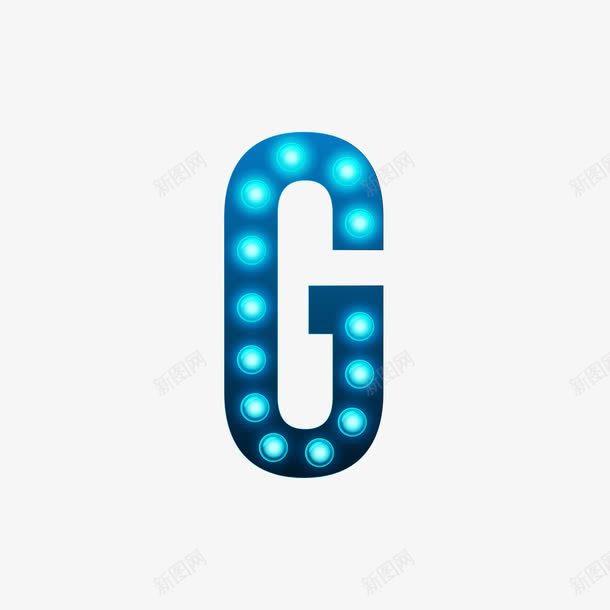 夜光灯字母Gpng免抠素材_新图网 https://ixintu.com 夜光灯 字母 字母G 矢量字母 蓝色