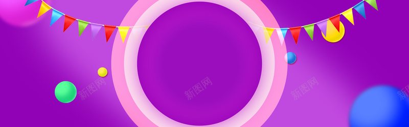 紫色几何banner海报psd设计背景_新图网 https://ixintu.com 丝带 云 云朵 几何 几何圆 吊旗 圆点 圆环 彩带 彩旗 扁 折线 渐变 碎点 立体线 紫色 线条