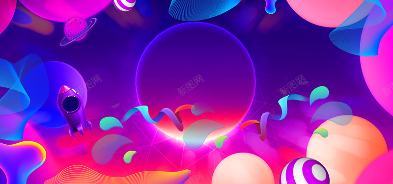 99聚星节多彩靓丽bannerpsd设计背景_新图网 https://ixintu.com 99大促 99狂欢 电商狂欢 电商大促 大气 多彩 靓丽 清新
