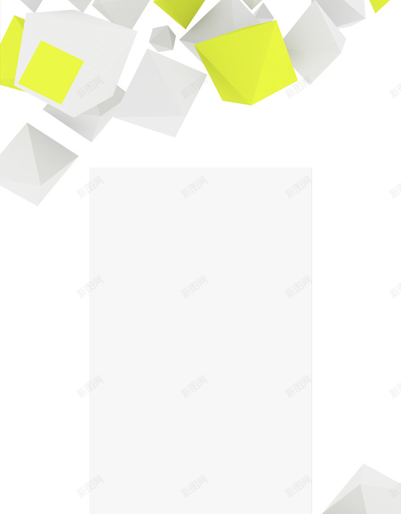 白色方体淡雅H5jpg设计背景_新图网 https://ixintu.com 白色方体淡雅H5背景图片免费下载图片 方体 淡雅 白色 背景 H5 图片 质感 纹理