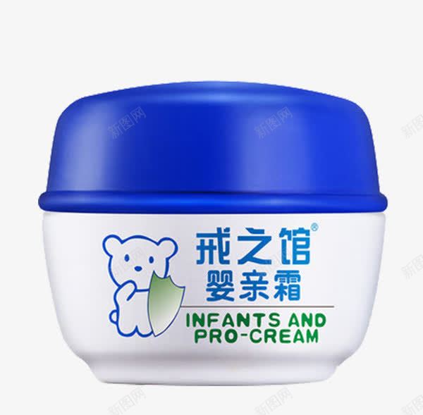 戒之馆婴亲霜png免抠素材_新图网 https://ixintu.com 产品实物 无刺激 温和