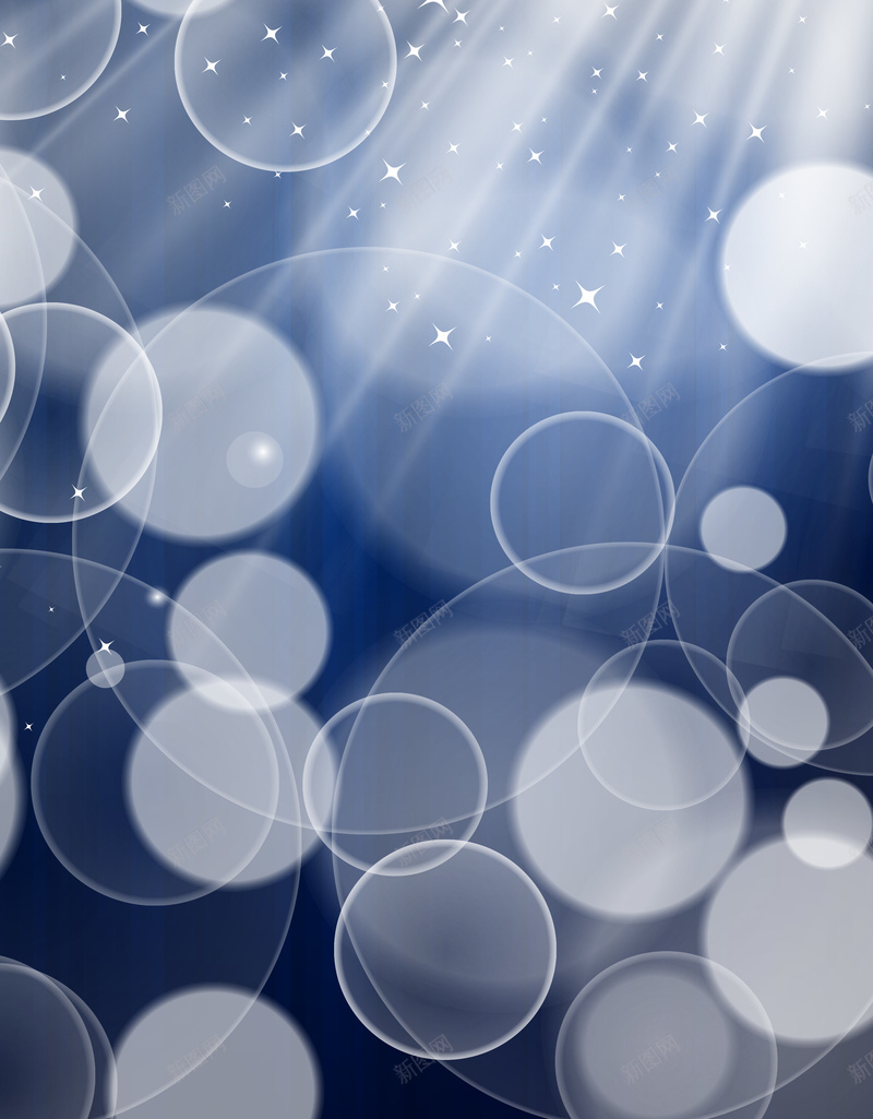 梦幻渐变光效背景图psd设计背景_新图网 https://ixintu.com 光效 光效背景 几何 图形 抽象 梦幻 梦幻背景 渐变 科技 线条 蓝色