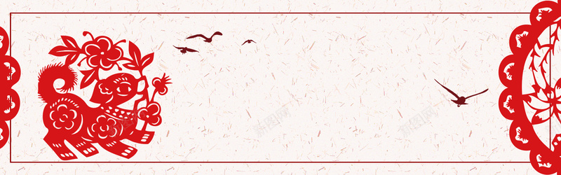 剪纸风格狗年新年banner海报背景jpg设计背景_新图网 https://ixintu.com 景 新年背景 红色背景 水彩风格背景 狗年 剪纸风格素材 新春 元旦背景图片 红色花纹 简约大气 大