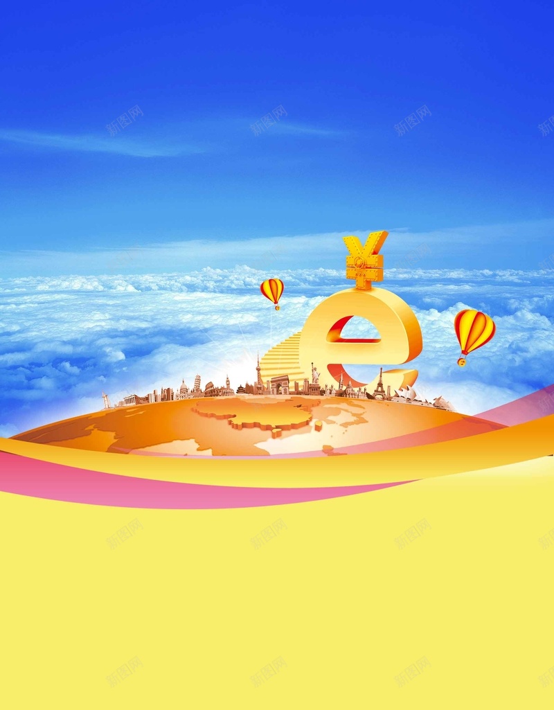 科技商务房地产金融psd设计背景_新图网 https://ixintu.com 地产中心 城市建筑 大气 展板 房地产 房地产招聘 招聘 海报 炫酷金色 炫酷黑色 盛世开盘 金融 金融展板 销售招聘 高端 黑色背景 黑金