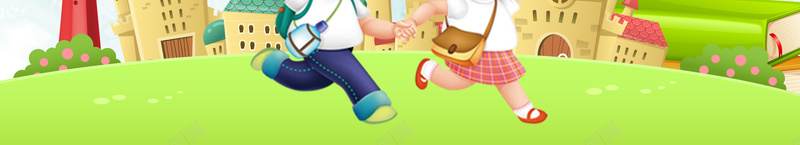 托管班招生卡通海报背景jpg设计背景_新图网 https://ixintu.com 培训班 卡通 托管 招生 海报 教育 辅导 童趣 手绘
