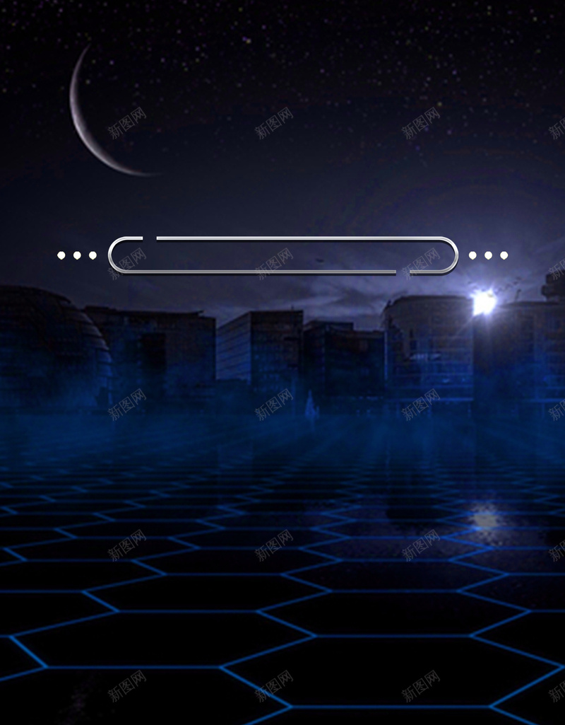 科技创想未来技术jpg设计背景_新图网 https://ixintu.com 互联网大会 企业文化 创新研讨会 大气 技术 新品发布会 新征程 新起点 时尚科技 海报 科技 答谢会 签到处 表彰大会 跨越 青春筑梦 颁奖晚会 高峰论坛