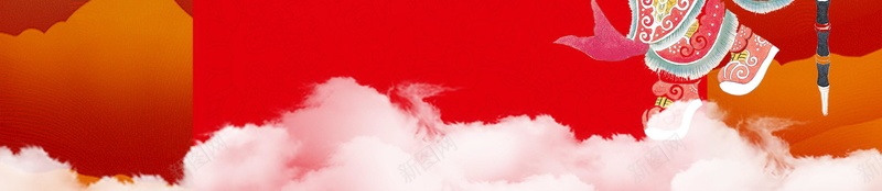 红色喜庆新年财神到海报背景psd设计背景_新图网 https://ixintu.com 2018年 财神到 新年 春节 红色 狗年 喜庆 过年 门神 分层文件 PSD源文件 高清背景 PSD素材 背景海报 背景素材 背景模板