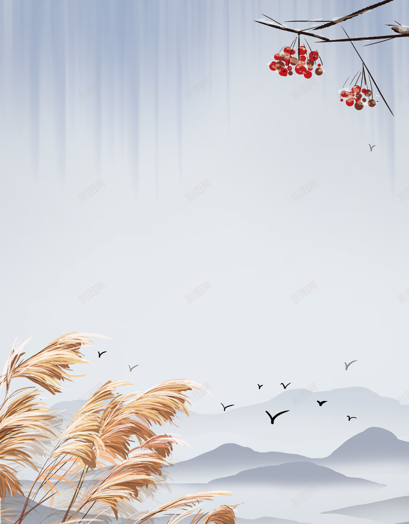 手绘芦苇底纹背景图psd设计背景_新图网 https://ixintu.com 手绘 芦苇 底纹 背景图 果实 秋天