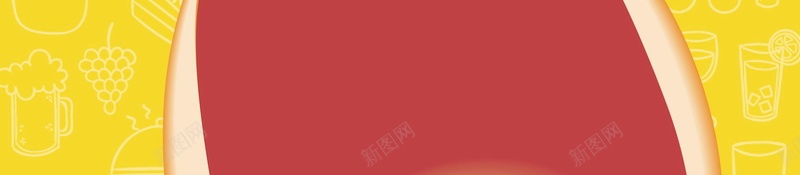 吃货嗨起来吃货盛宴背景psd设计背景_新图网 https://ixintu.com PSD源文件 PSD素材 传统美食 分层文件 吃到嗨 吃货 吃货嗨起来 吃货盛宴 吃货美食节 小吃节 美食 美食宣传 美食挂图 美食文化 美食节 背景模板 背景海报 背景素材 餐饮美食 高清背景