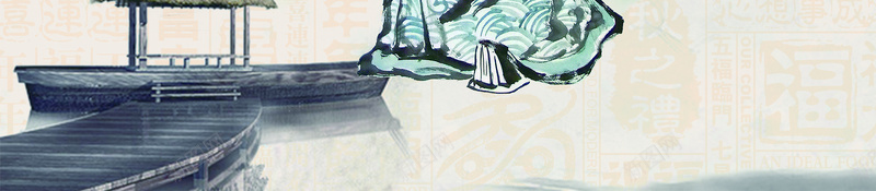 中式道德讲堂廉水墨背景素材psd设计背景_新图网 https://ixintu.com 中式 道德 水墨 清新 廉政 教育 海报 背景 素材