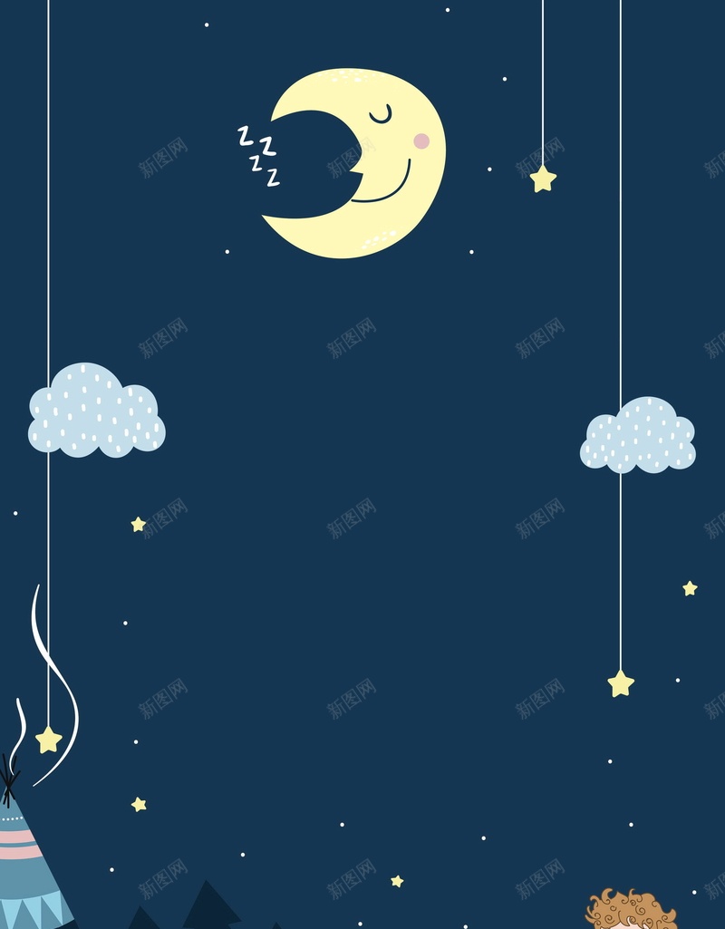 唯美创意晚安PSDpsd设计背景_新图网 https://ixintu.com PSD源文件 PSD素材 分层文件 唯美 夜晚 星空 晚上好 晚安 晚安展板 晚安我的世界 背景模板 背景海报 背景素材 高清背景