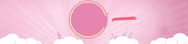 天猫五一大放价扁平红色线条bannerpsd设计背景_新图网 https://ixintu.com banner 云朵 五一 促销 光线 大放价 天猫 扁平 打折 活动 红色 线条