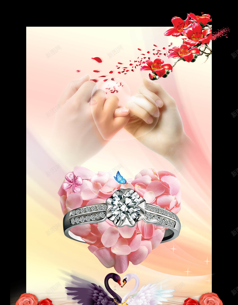 情人节婚礼钻戒戒指牵手花瓣花瓣玫瑰psd设计背景_新图网 https://ixintu.com 婚礼 情人节 戒指 浪漫 牵手 玫瑰 粉色 红色 花瓣 钻戒