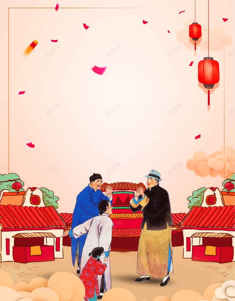 新年春节黄色大气简约复古中国风背景jpg设计背景_新图网 https://ixintu.com 新年 春节 黄色背景 狗年 2018 手绘 插画 人物 拜年 中国风 灯笼 祥云 背景