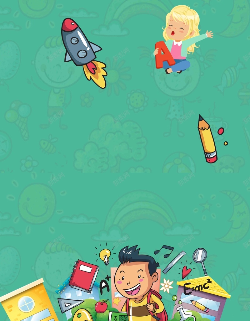 寒假招生绿色卡通手绘插画简约背景jpg设计背景_新图网 https://ixintu.com 寒假招生 绿色背景 卡通 手绘 插画 儿童 学习 黑板 房子 书本 简约背景
