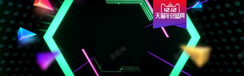 双12狂欢节几何黑色bannerpsd设计背景_新图网 https://ixintu.com 天猫双12 双12狂欢节 促销 返场继续 双十二返场 狂欢炫酷促销海报 狂欢再续爆款返场 双12