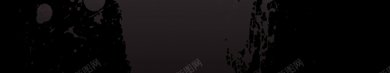 暗色狂欢激情酒吧海报背景素材psd设计背景_新图网 https://ixintu.com 暗色 狂欢 激情 音乐 光感 酒吧 海报 背景 素材