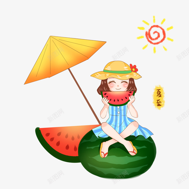 夏季吃瓜女孩psd免抠素材_新图网 https://ixintu.com 吃西瓜少女 夏季 女孩 插画 西瓜