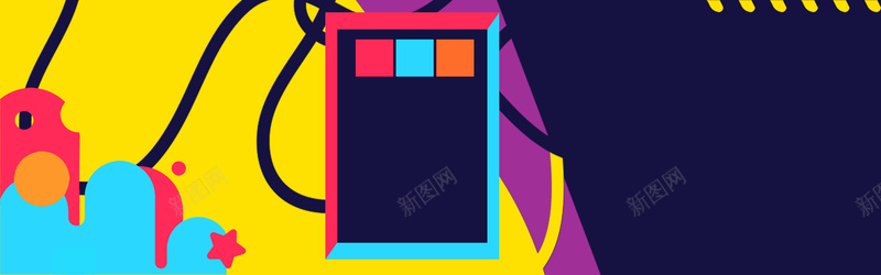 五一劳动节撞色banner背景jpg设计背景_新图网 https://ixintu.com 撞色 拼接 51 劳动节 电商 五一 促销 淘宝 天猫 活动 海报banner 扁平 几何