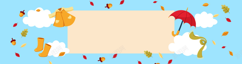 秋季童装特惠扁平蓝色电商bannerpsd设计背景_新图网 https://ixintu.com 儿童家居 儿童用品 卡通 可爱 扁平 母婴 特价活动 特惠 秋季童装上新 童装 童鞋 蓝色