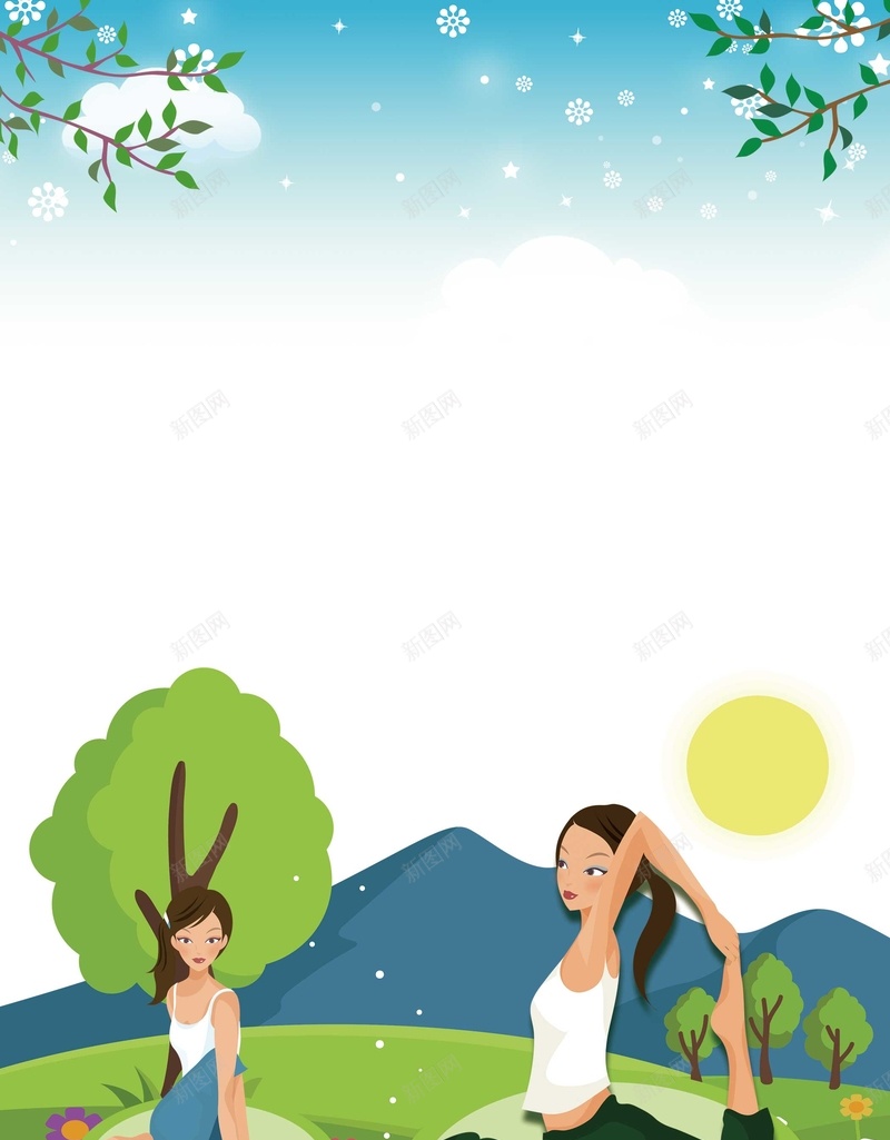 运动健身纤体瑜伽广告psd设计背景_新图网 https://ixintu.com 健身 努力 奋斗 瑜伽 运动 创意 促销 风景 旅游 海报 色彩 配色 国外 企业文化 简约 励志 体育公益 休闲 会所 减肥瘦身 青春 奔跑 时尚 励志文化 psd分层 源文件 广告设计