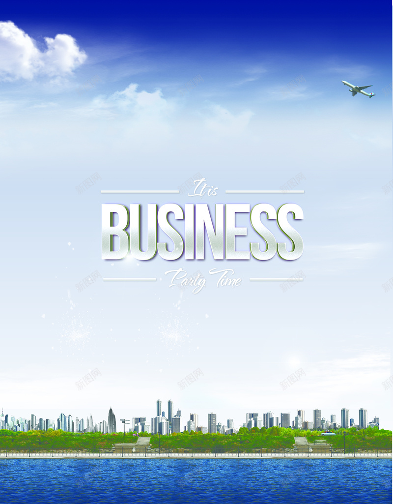 商务合作洽谈海报背景psd设计背景_新图网 https://ixintu.com 商务 商务合作 商务海报 商务海报模板 商务海报背景 城市 城市背景 楼群 湖水 白云 蓝天 飞机