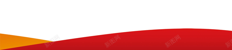 加薪招聘海报背景psd设计背景_新图网 https://ixintu.com 商业 招聘素材 春节地毯 树木 海报 红地毯 背景 薪资 道路 钱币