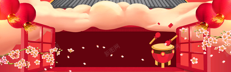 2018春节banner海报背景jpg设计背景_新图网 https://ixintu.com 年货节背景图片 纹理素材 中国风花纹素材 幕布素材 banner海报背景 小年背景图片 中国 海报