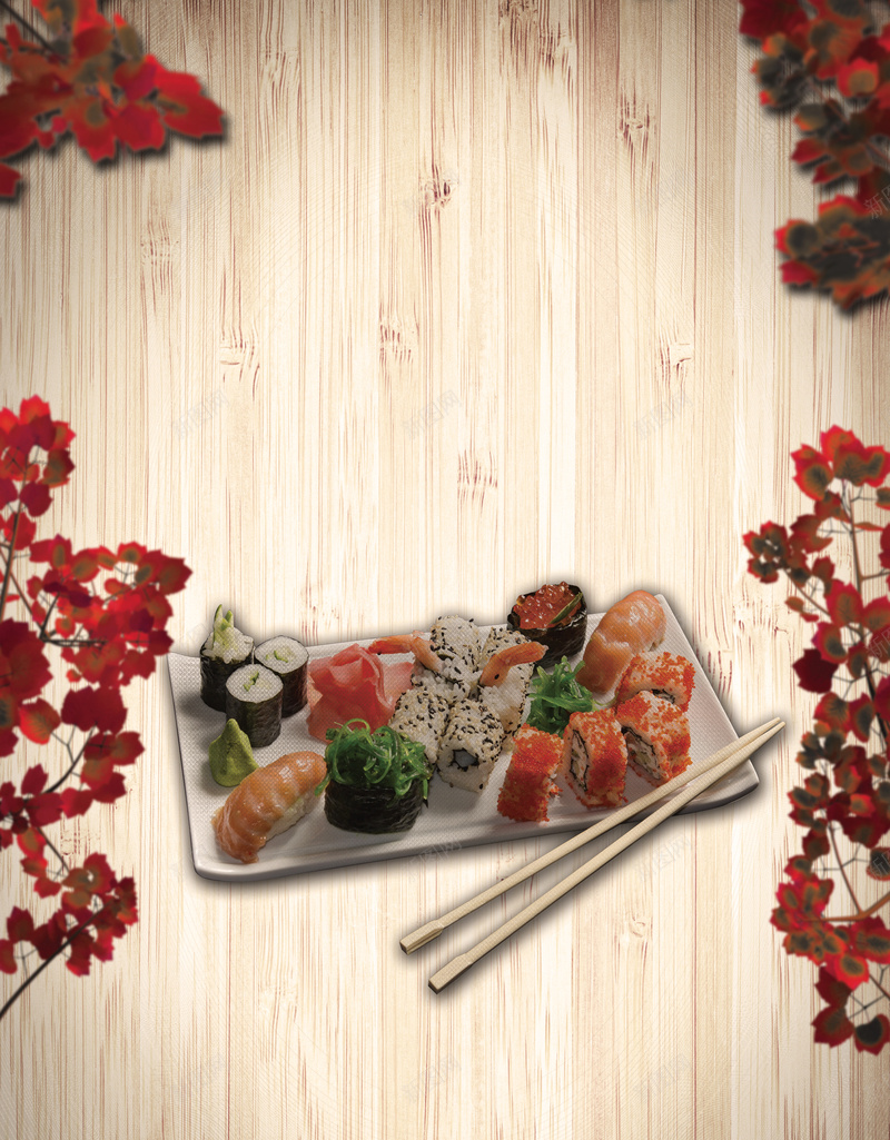 木纹花卉寿司料理店海报背景素材jpg设计背景_新图网 https://ixintu.com 寿司促销 寿司开业 木纹背景 美食 花卉 寿司 日本料理 寿司拼盘 广告设计 海报背景 宣传背景 开心