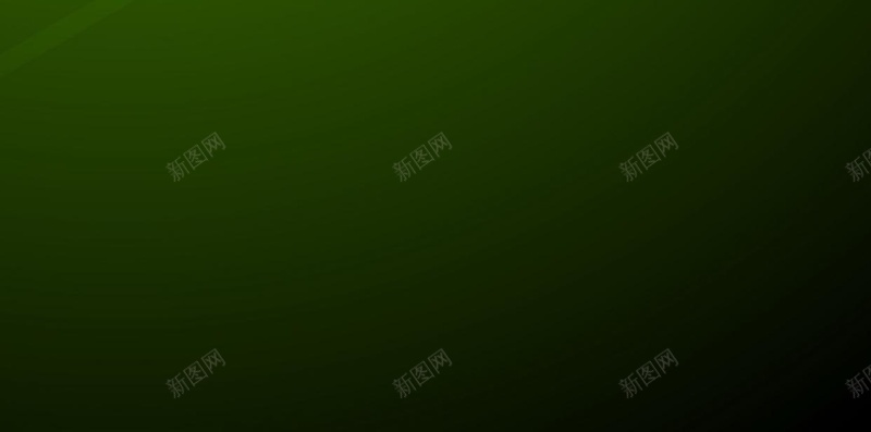 绿色科技光影H5背景jpg设计背景_新图网 https://ixintu.com H5 H5背景 h5 光影 商务 科幻 科技 科技感 科技风 绿色 高科技