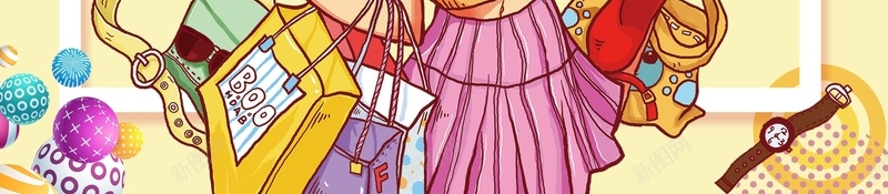 黄色手绘插画双十一狂欢购背景psd设计背景_新图网 https://ixintu.com 双11低价狂欢 双十一 双十一海报 双十二 双十二海报 新品上市海报 狂欢节 购物海报