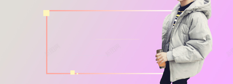 淘宝女装冬季上新折扣渐变色bannerpsd设计背景_新图网 https://ixintu.com banner 冬季上新 外套 女装 学院风 折扣 淘宝 渐变色 渐变色背景纯色图片