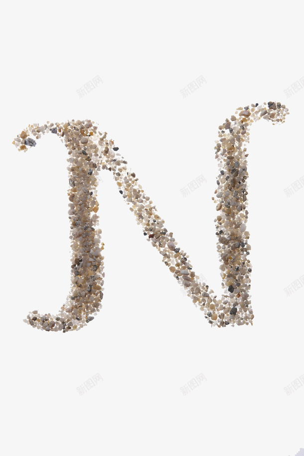 砂砾摆放的字母png免抠素材_新图网 https://ixintu.com 字母 字母n 字母形状 摆放 摆放形状 沙子 砂砾