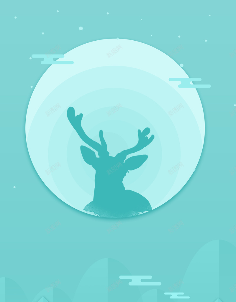 绿色创意卡通剪影平面广告psd设计背景_新图网 https://ixintu.com 几何 创意 剪影 卡通 平面广告 插画 矢量 绘画 绿色