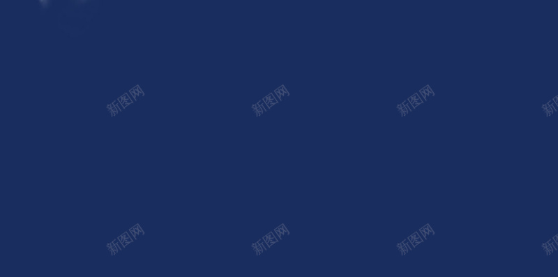 狂欢新年烟花H5背景图jpg设计背景_新图网 https://ixintu.com 狂欢 蓝色 新年 烟花 元旦 唯美 激情 跨年