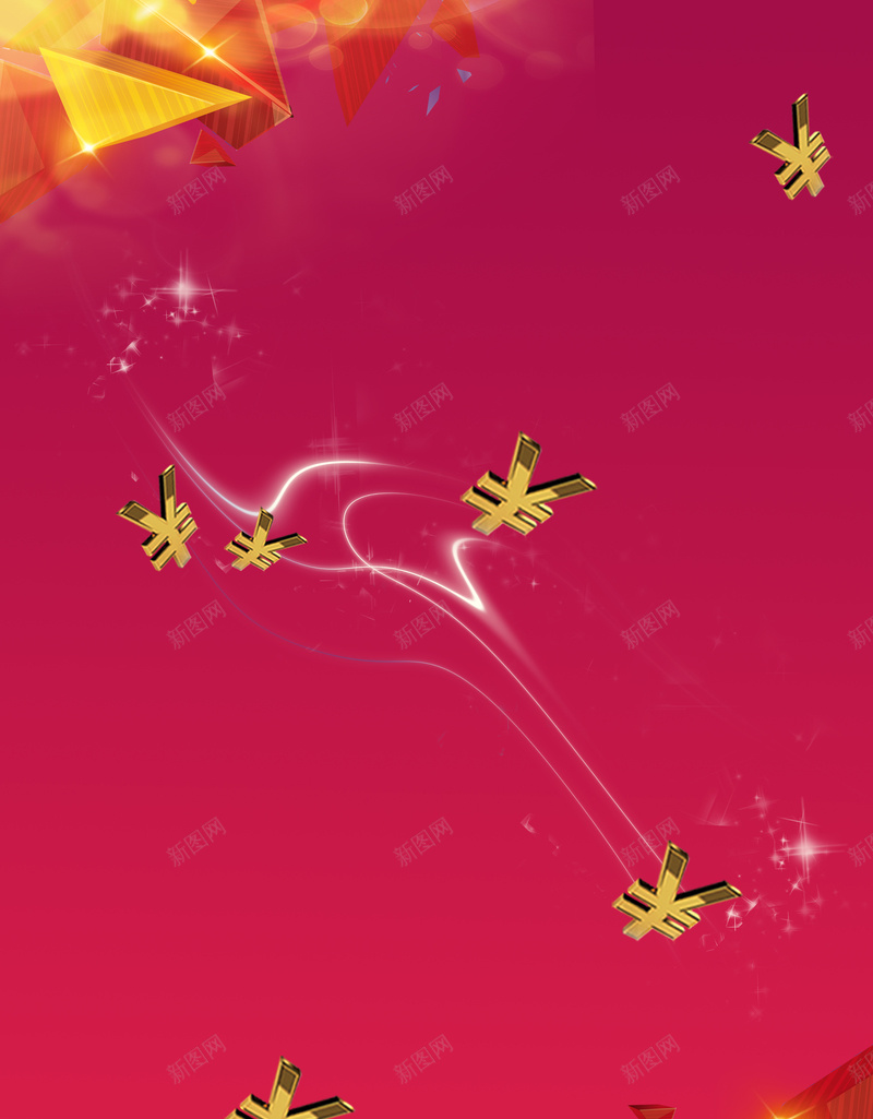 纹理理财海报宣传红色背景图psd设计背景_新图网 https://ixintu.com 商务 宣传 海报 理财 纹理 贷款 金币 金色