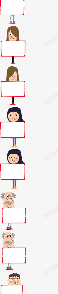拿白板的人们png免抠素材_新图网 https://ixintu.com 卡通 女人 手绘 男人 白板 老人