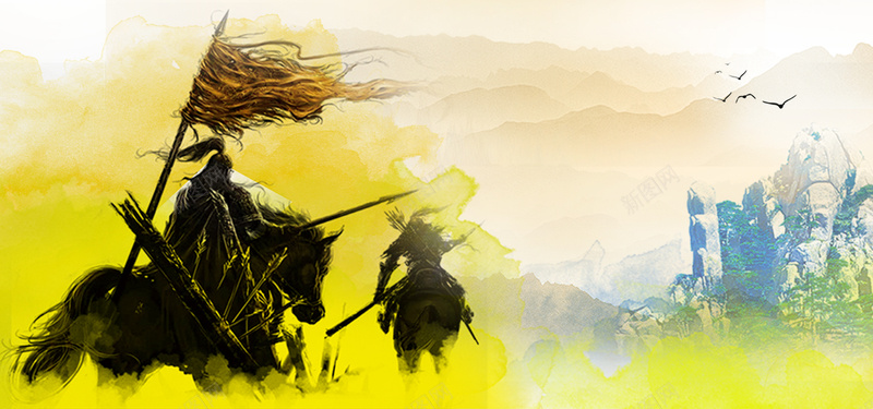 招兵买马水墨中国风招聘bannerjpg设计背景_新图网 https://ixintu.com 招兵买马 水墨 中国风 招聘 战马 士兵 招兵买马招聘 春季招聘