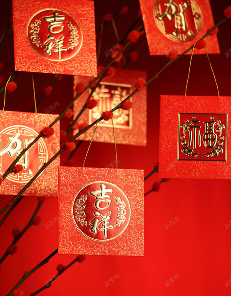新年吉祥如意背景图jpg设计背景_新图网 https://ixintu.com 梅花 红色 过年 吉祥 春节 H5 h5 中国风