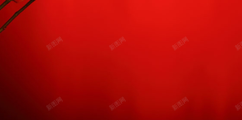 新年吉祥如意背景图jpg设计背景_新图网 https://ixintu.com 梅花 红色 过年 吉祥 春节 H5 h5 中国风