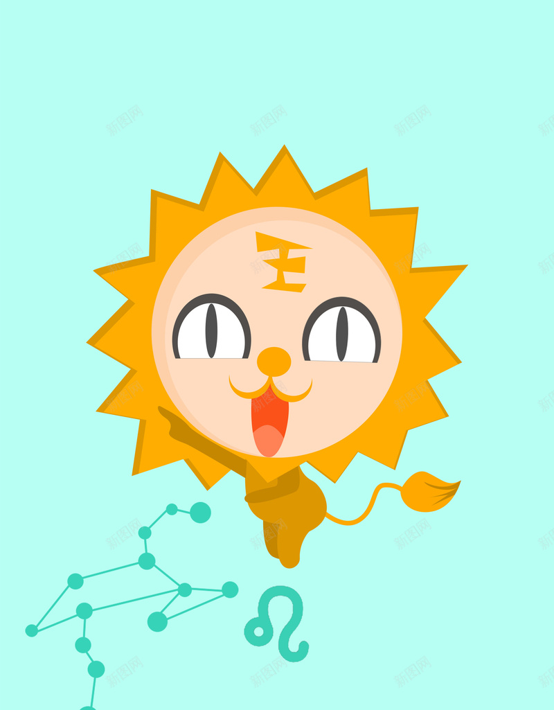 星座狮子座背景素材psd设计背景_新图网 https://ixintu.com 星座 海报 矢量 背景 蓝色 狮子座 太阳 卡通