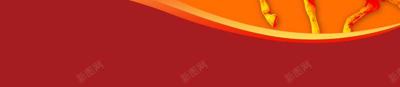 诚聘英才橙色大气招聘背景psd设计背景_新图网 https://ixintu.com 大气 招聘 招聘海报 招聘素材 招聘背景 招贤纳士 服装招聘 橙色 激动 诚聘英才 餐馆招聘 饭店招聘