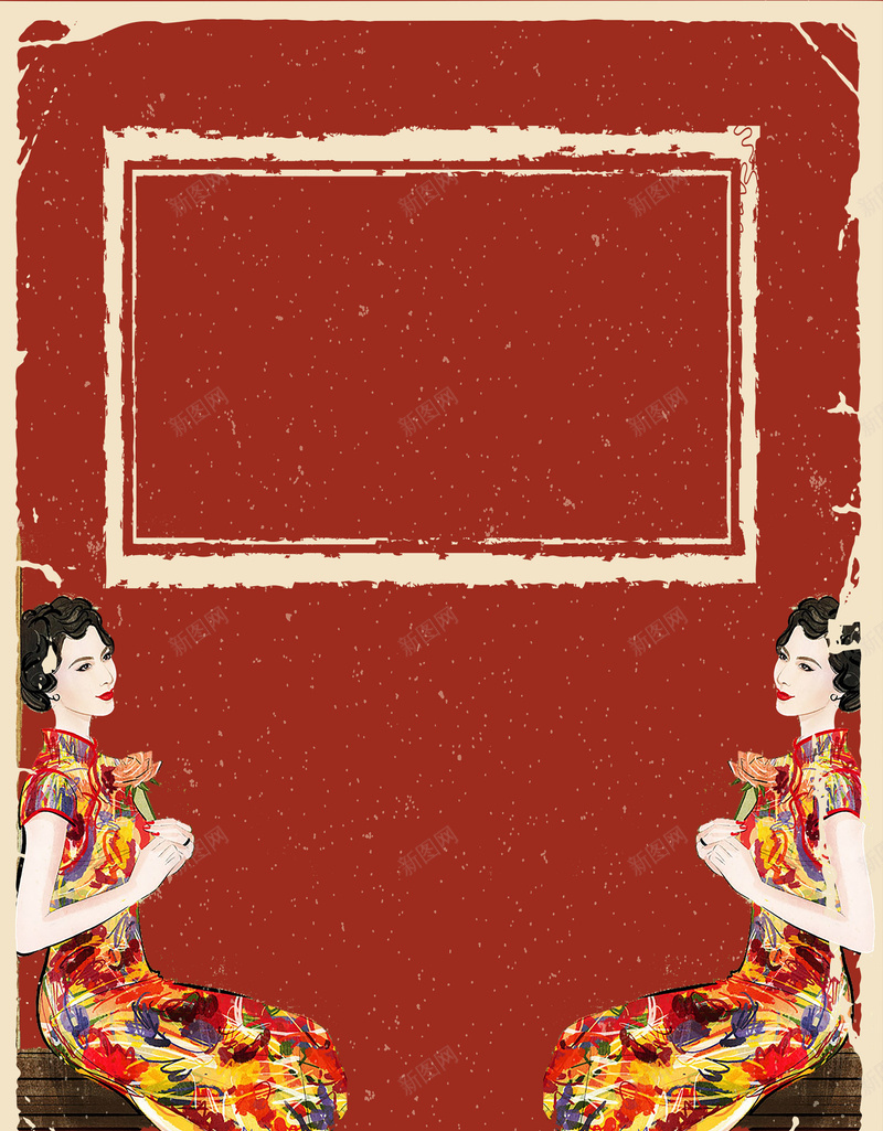 中国风手绘传统旗袍psd设计背景_新图网 https://ixintu.com 中国风 中式 传统 传统礼服 刺绣凤袍 卡通 扁平 手绘 旗袍 旗袍广告 服装 服饰 海报