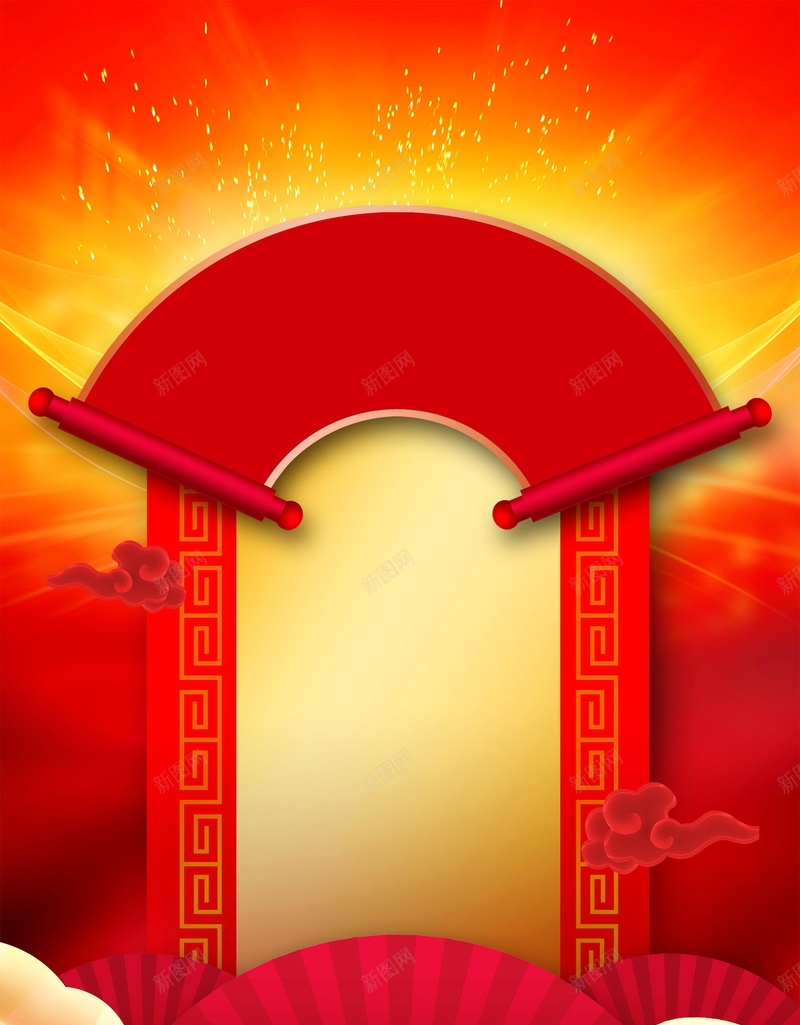 金榜题名高考喜报PSD分层psd设计背景_新图网 https://ixintu.com 金榜题名 高清背景 荣誉墙 喜报 高考 光荣榜 升学宴 大学录取榜 分层文件 PSD源文件 PSD素材 背景海报 背景素材 背景模板